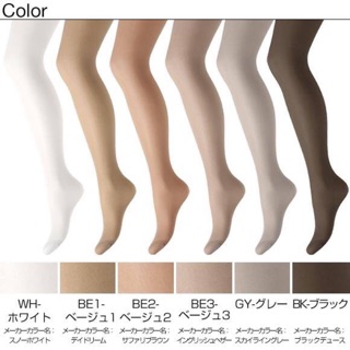 Set 5 đôi tất quần panty 