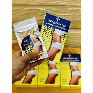Giảm cân cấp tốc VIP BODY VIP7