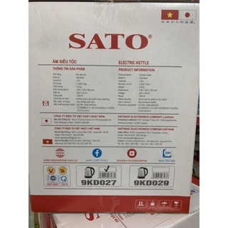 Ấm đun siêu tốc Sato 1,8 lít