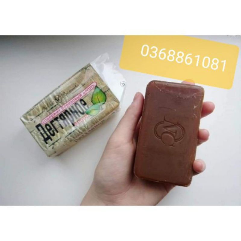 xà phòng giảm mụn lưng 140gr của Nga | BigBuy360 - bigbuy360.vn