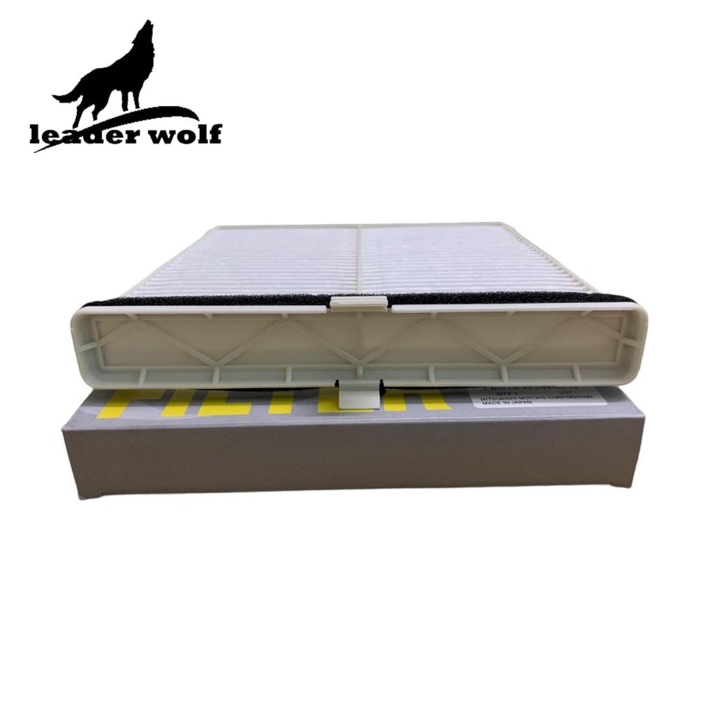 Lọc gió điều hòa Mazda 2 đời 2015~nay,