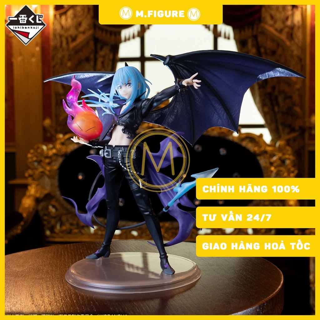 MÔ HÌNH RIMURU TEMPEST DEVIL - ICHIBAN KUJI PRIZE A - Chuyển sinh thành Slime