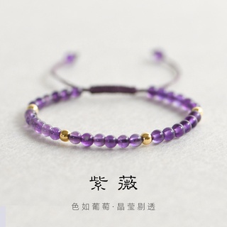 Vòng tay chuỗi hạt đá thạch anh tím tự nhiên thời trang dễ phối đồ