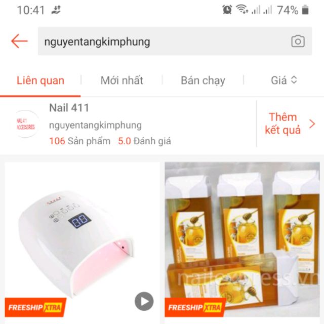 Nail 411