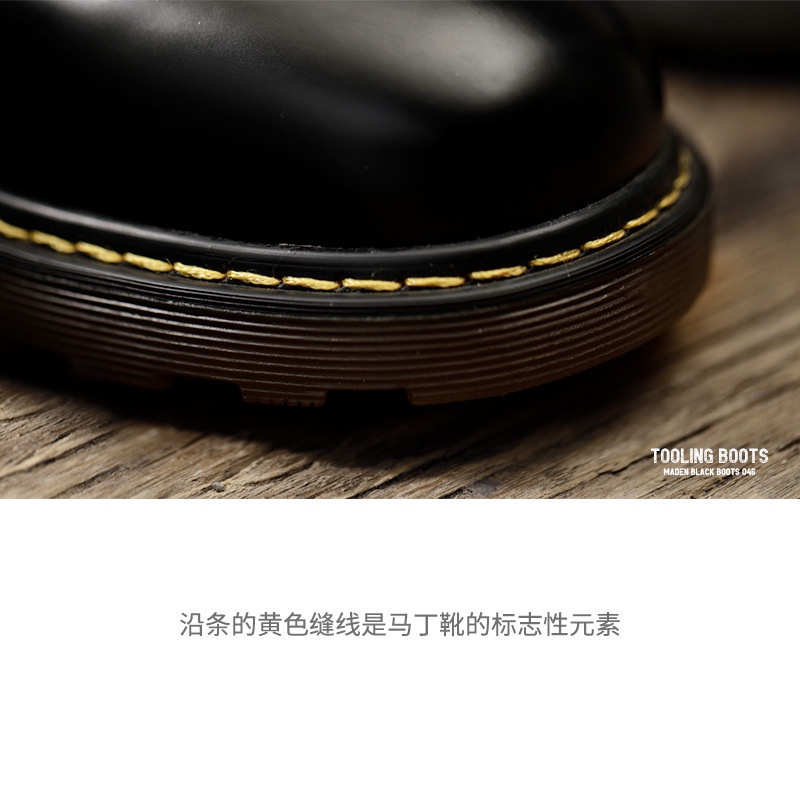 Giày bốt martin Maden màu đen phong cách Anh