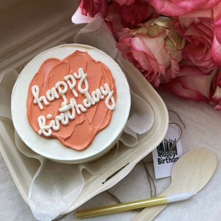 Bánh Kem Mini (Bento Cake) - Bánh Sinh Nhật Mini - Decor kiểu speekled và chữ