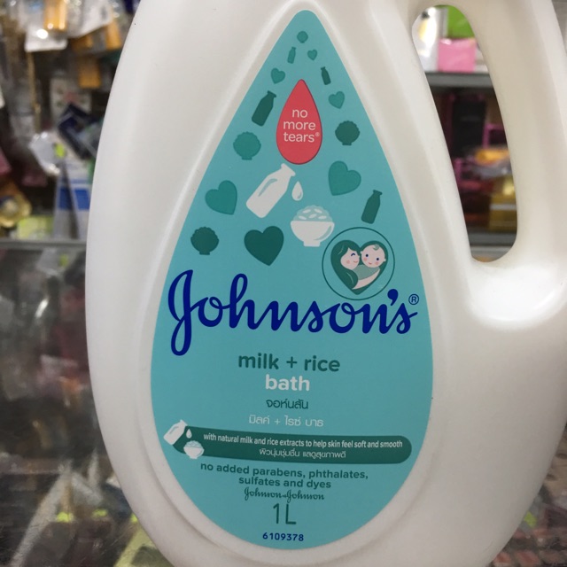 Sữa Tắm Dưỡng Ẩm Johnson’s Baby Chứa Sữa Và Tinh Chất Gạo (1000ml)