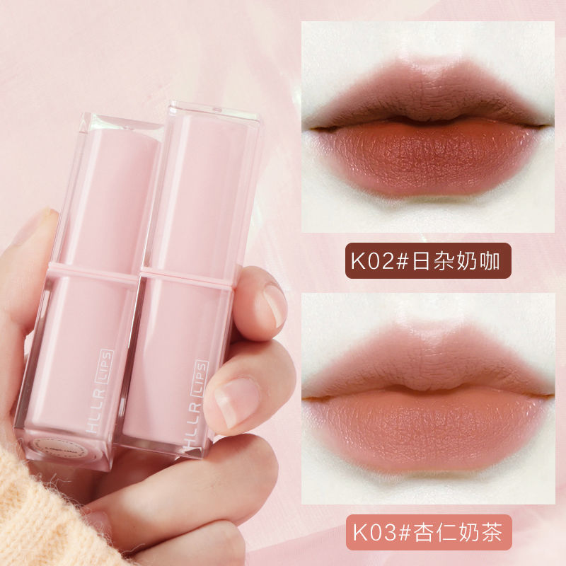 (Hàng Mới Về) Son Môi Dưỡng Ẩm Hllr Tiện Dụng Chất Lượng Cao | BigBuy360 - bigbuy360.vn