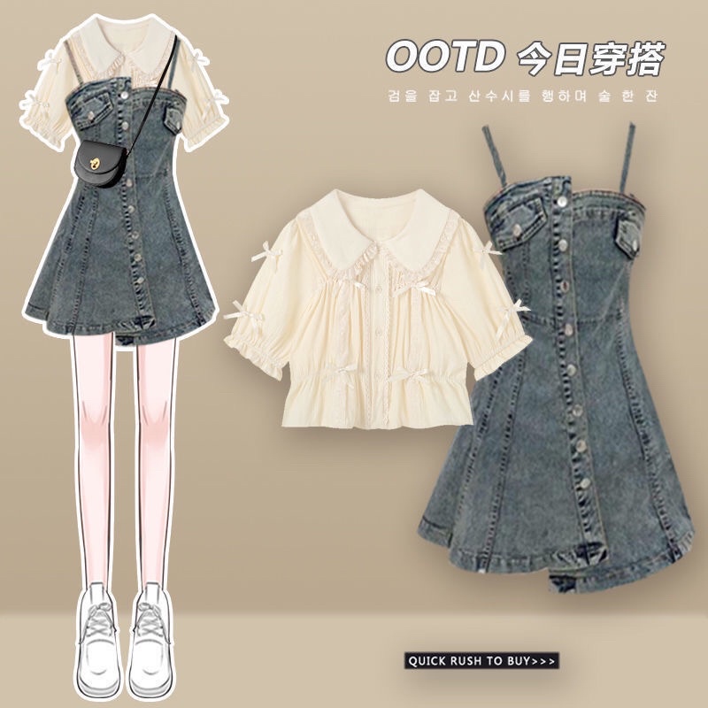 SET HAI MẢNH YẾM JEAN DÁNG NGẮN  MIX ÁO KIỂU SẴN YẾM