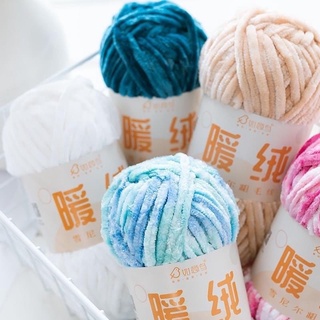 Len Nhung Chenille