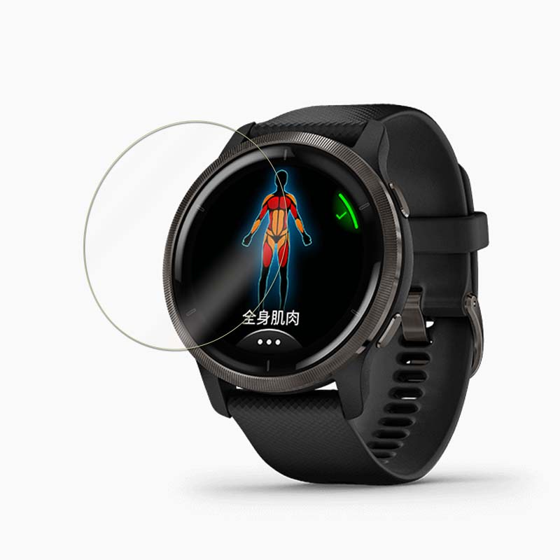1 / 3 / 5 / 10 Miếng dán siêu mỏng chống xước cho Garmin Venu 2 2s / Active S / Vivoactive 4 4s 3 Trainer / Venu Sq