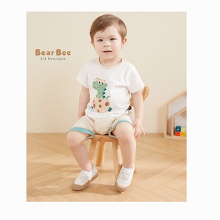 Set đồ khủng long cho bé trai