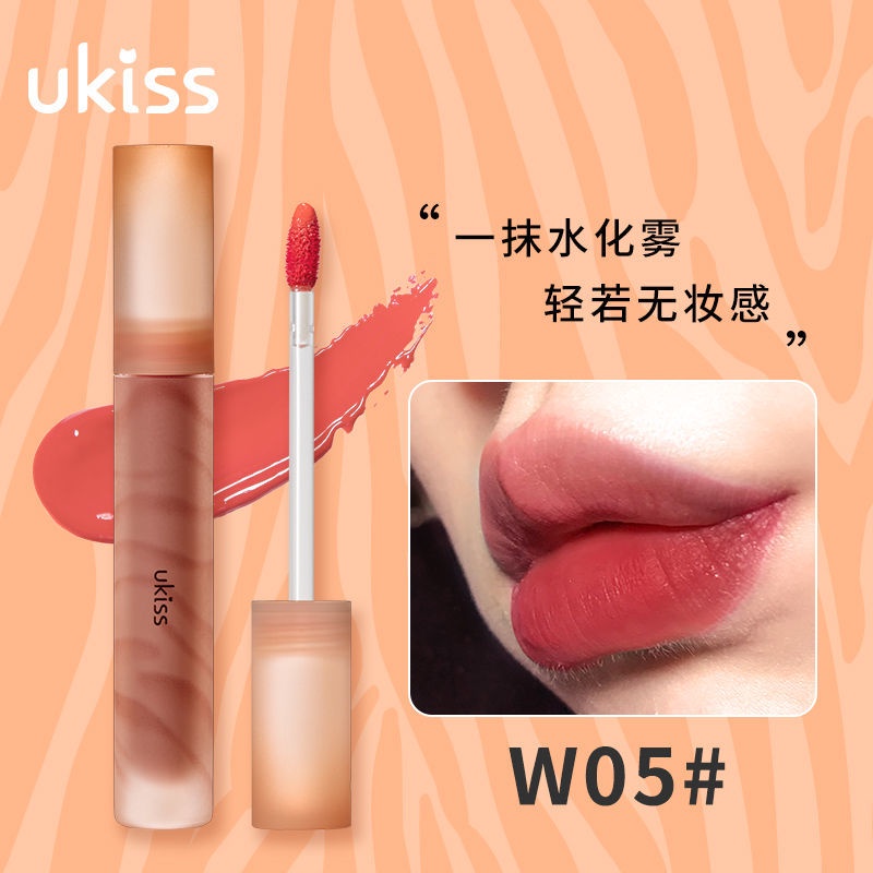 Son Môi Ukiss Chất Lì Dưỡng Ẩm Chống Khô Môi Màu Sắc Tươi Tắn