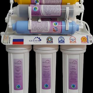 Máy lọc nước nano geyser TK8