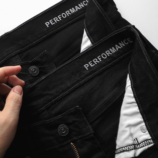 Jeans nam skinny 512