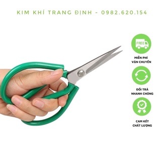 Kéo cắt vải, cắt cá đa năng dài 21cm p2 hàng rất dày rất bén