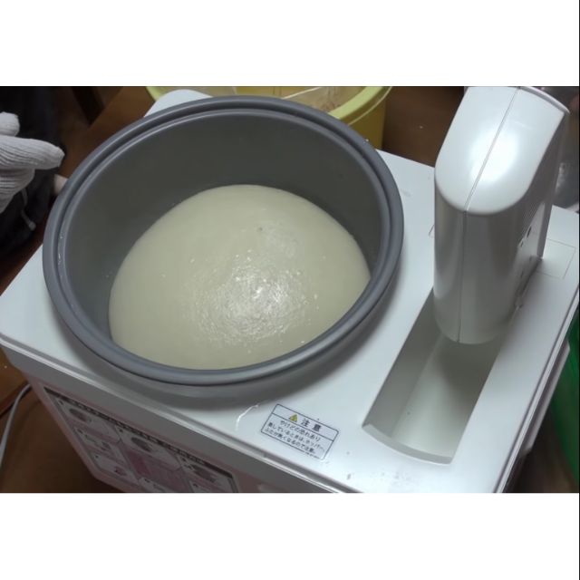 Liên hệ shop! Máy làm mochi trộn bột bánh mì TOSHIBA