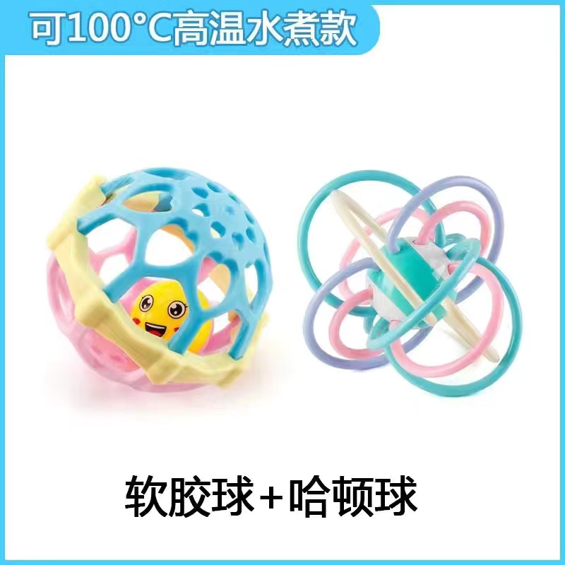 Bộ 2 Đồ Chơi Mềm Mại Có Thể Luộc Được Dành Cho Bé Mọc Răng