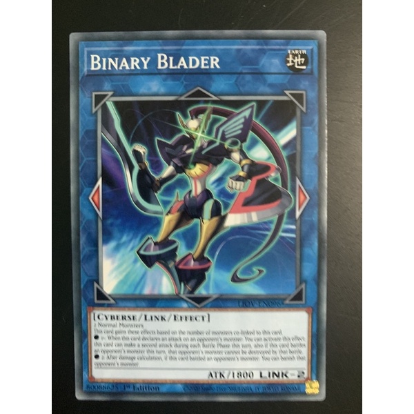 bài yugioh: binary blader