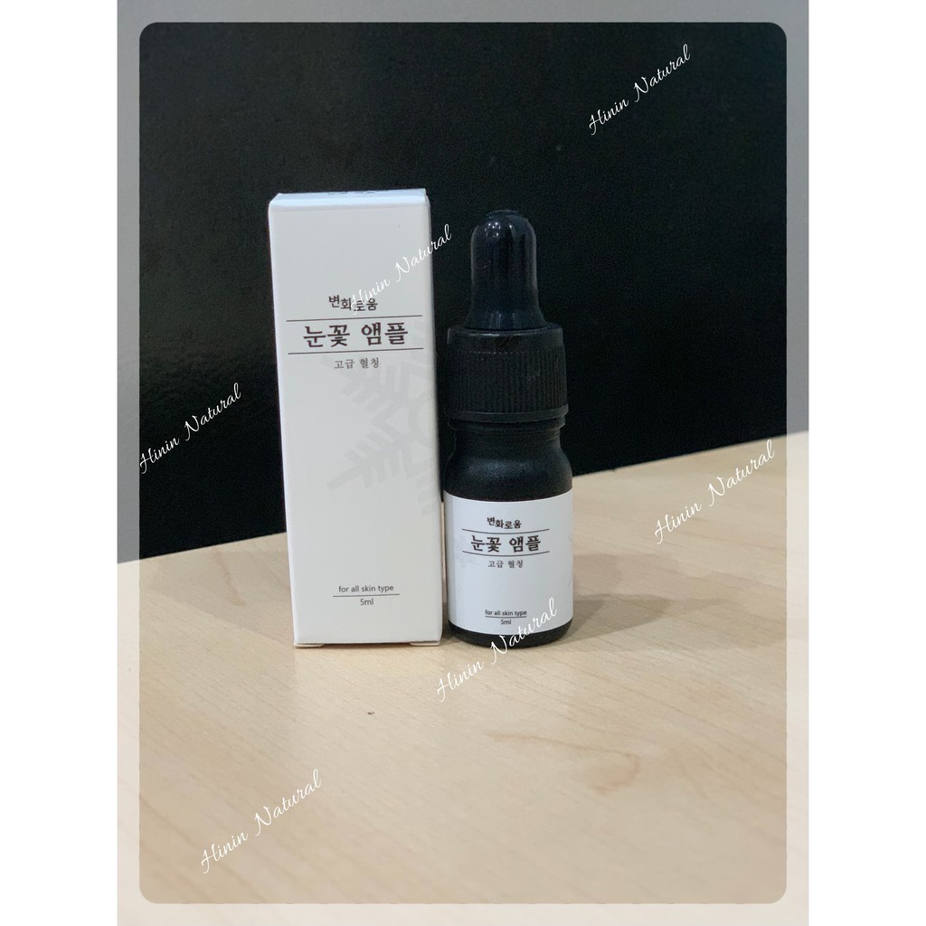 [HININ] Serum Byunhwaroum Hàn Quốc Đánh Bay Các Loại Mụn, Mụn Bọc, Mụn Ẩn, Mụn Cám, Mụn Đầu Đen Và Thâm Mụn