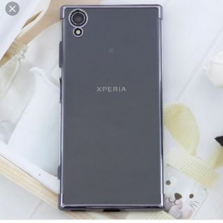 Ốp lưng dẻo cho sony XA1 PLUS silicon trong suốt (loại tốt)