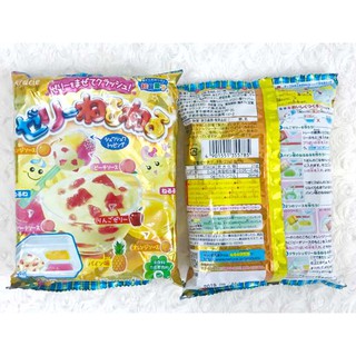 Popin cookin - Kem 3 vị