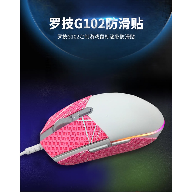 Miếng Dán Trang Trí Chống Trượt Thấm Hút Mồ Hôi Dành Cho Logitech G102 G304