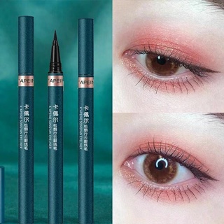 Eyeliner / Waterproof, sweatproof, smudge-proof, long-lasting / Cosmetics / Makeup / Eyeliner