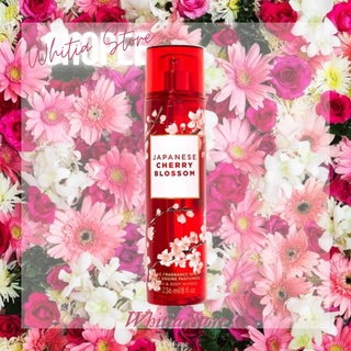 Japanese Cherry Blossom - Bath & Body Works