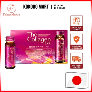 [CHÍNH HÃNG] Nước uống đẹp da The Collagen - The Collagen EXR Shiseido chính hãng - Nội địa Nhật Bản