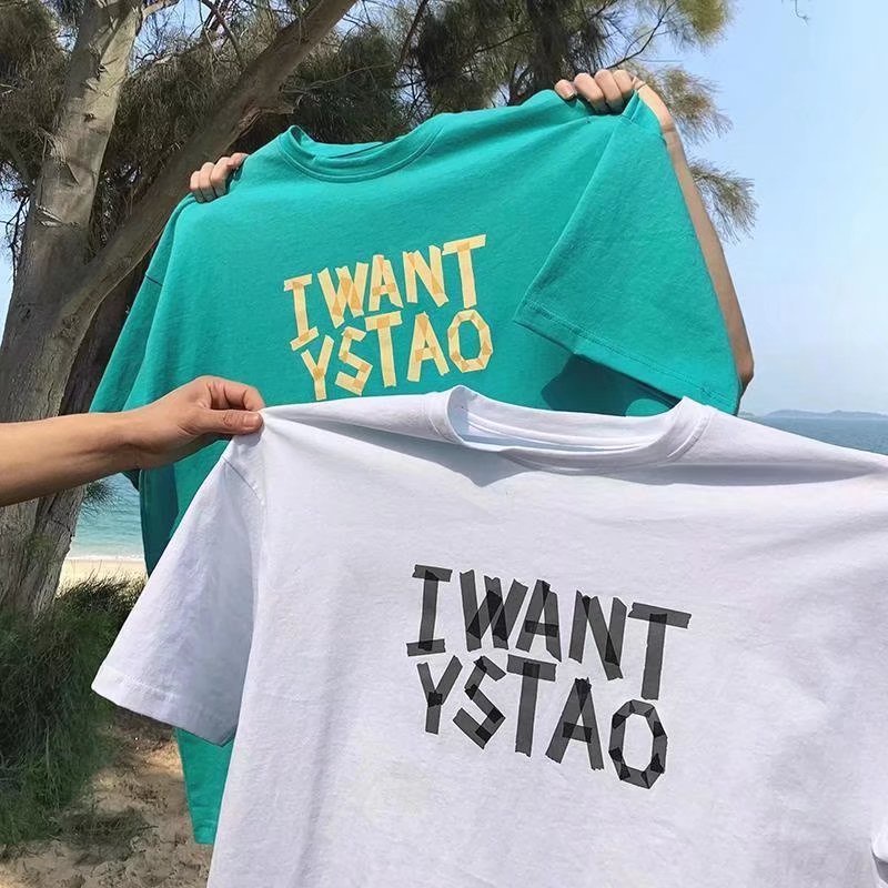 Áo Thun Tay Ngắn Dáng Rộng In Chữ Phong Cách Hàn Quốc Thời Trang Mùa Hè Cho Nam Và Nữ size M-8XL