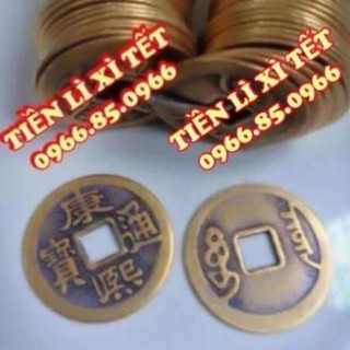 Đồng tiền xu ,May mắn,âm dương ,xem quẻ, Xu Ngũ đế