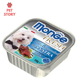 Pate cho chó Monge [Đủ vị] [Mua 12 TẶNG 1]