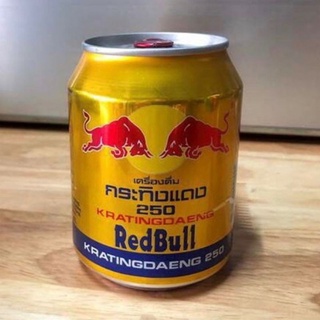 Nước tăng lực bò húc thái Redbull thái 250ml