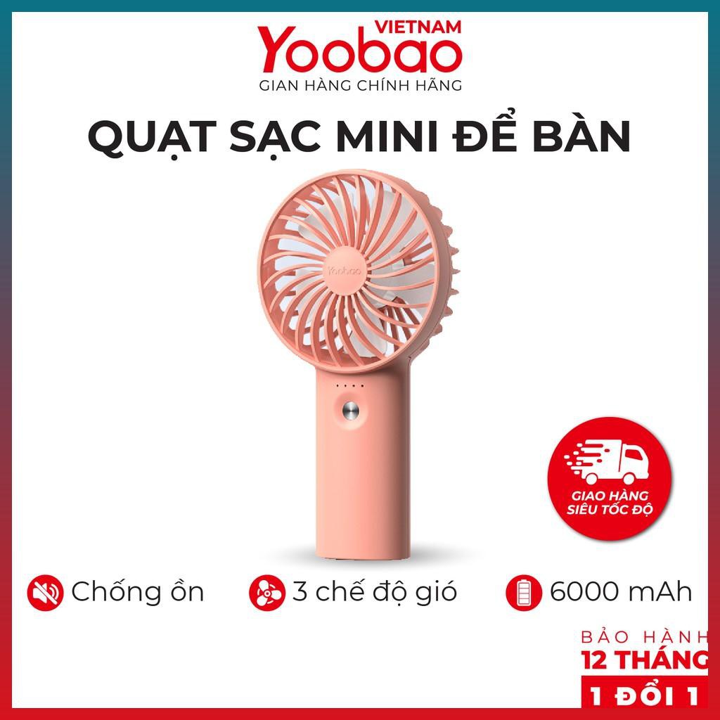 Quạt Mini - Quạt sạc mini để bàn làm việc YOOBAO F3 3 cấp độ gió, thiết kế nhỏ gọn, chống trơn trượt: Bảo hành 12 tháng