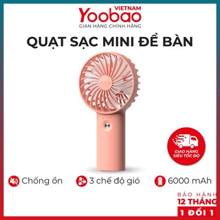 Quạt Mini - Quạt sạc mini để bàn làm việc YOOBAO F3 3 cấp độ gió, thiết kế nhỏ gọn, chống trơn trượt: Bảo hành 12 tháng
