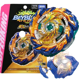 Bộ đồ chơi con quay beyblade burst b167 mirage fafnir.nt 2s với b166 cho bé vô cực