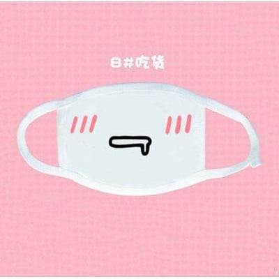 khẩu trang siêu cute nhiều mẫu | BigBuy360 - bigbuy360.vn