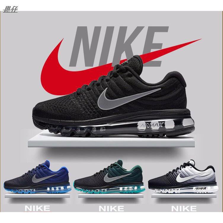 Giày Thể Thao Nike 2017 Air Max Thời Trang Năng Động