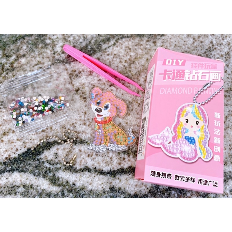 Set DIY tự làm móc khoá đính đá handmade mẫu thú/công chúa cho bé