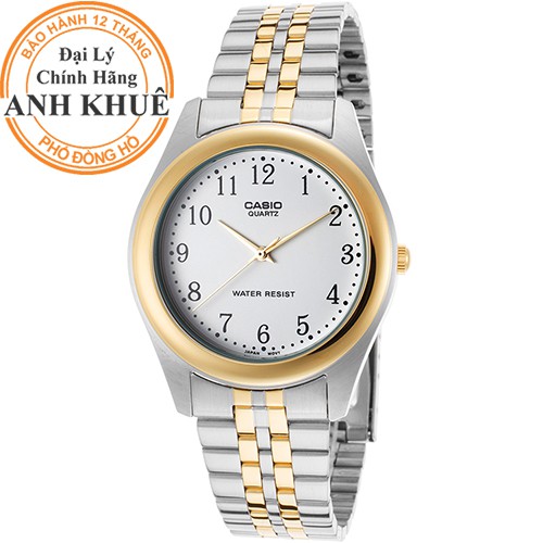 Đồng hồ nam dây kim loại Casio chính hãng Anh Khuê MTP-1129G-7BRDF