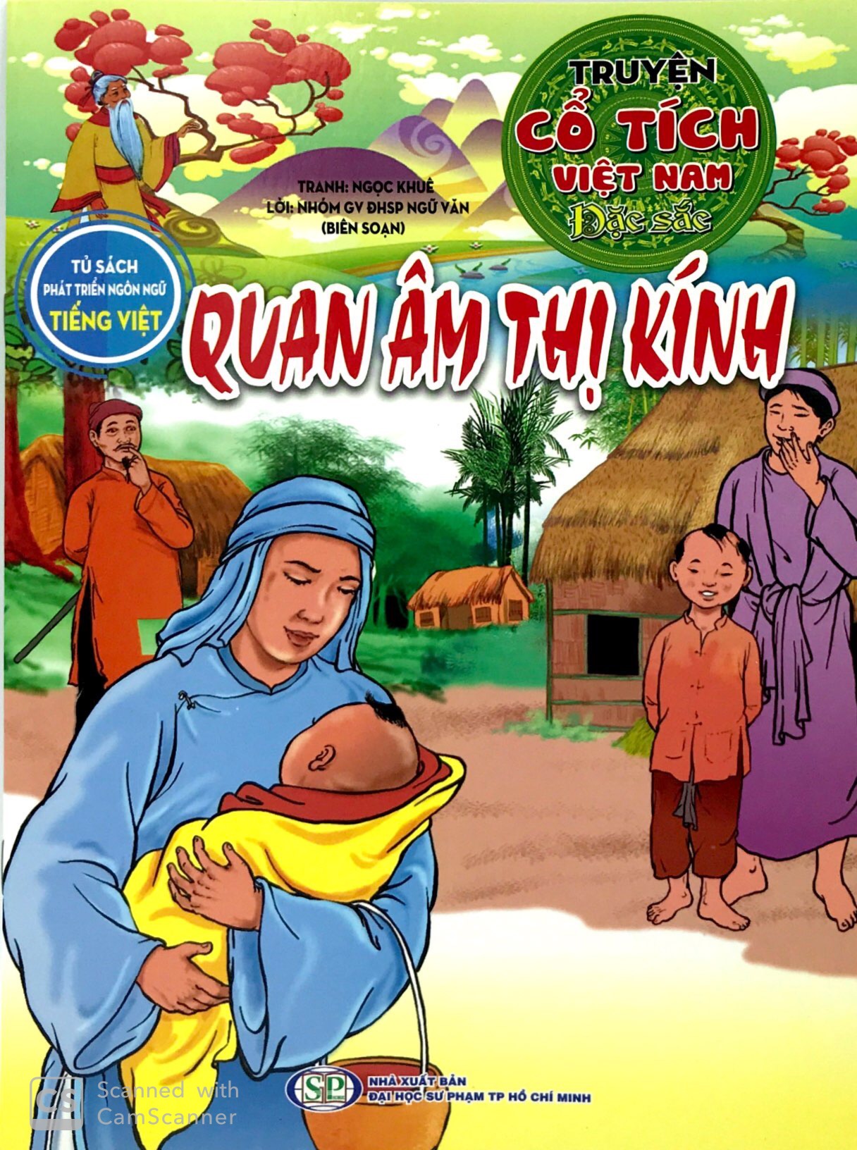 Sách - Quan Âm Thị Kính  - Truyện Cổ Tích Việt Nam Đặc Sắc