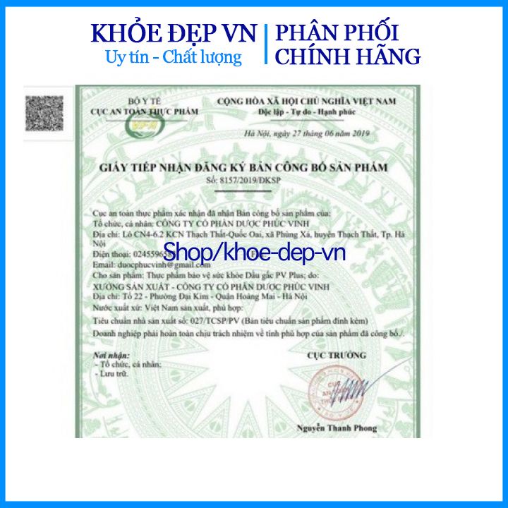 VIÊN DẦU GẤC PHÚC VINH - Giảm lão hóa, bổ mắt, tăng sức đề kháng cơ thể ( LỌ 100 VIÊN)