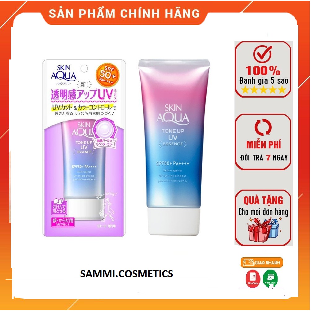 Kem chống nắng Skin Aqua Tone up UV Essence 80gr màu tím hồng [Chính Hãng] kem chống nắng kiềm dầu dành cho da dàu da mụ