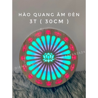 ĐÈN HÀO QUANG ÂM ĐÈN 7 MÀU VÂN GỖ ( REMOTE)