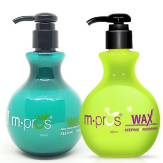 🌸🌸Wax Tạo Nếp Và Dưỡng Tóc M.pros 300ml