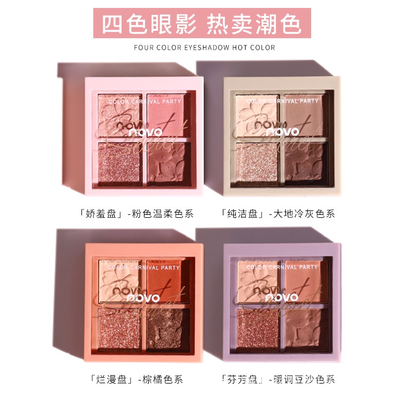 Phấn mắt NOVO 4 ô hoa anh đào