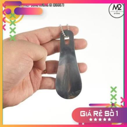 HG2303 [BÁN CHẠY] Đón gót giày inox, nhựa, gỗ cao cấp