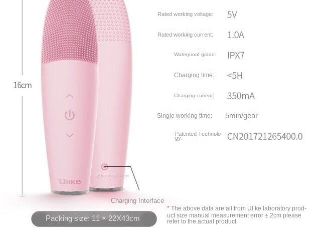 Electric Facial Cleaner Facial Cleansing Instrument Household Rechargeable Silicone Beauty Acoustic Face Brush Pore Cleaner