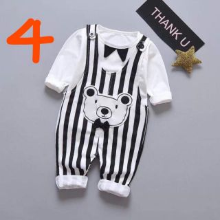 Set Yếm thời trang cho bé trai
